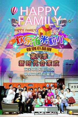 柳州专业的seo优化网